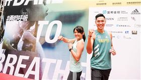 ▲台北馬拉松開始報名。（圖／台北馬提供）