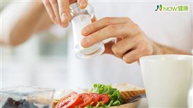 名家專用／NOW健康／自認為吃低鈉鹽對身體負擔比較少？小心身體鉀含量太高容易引發心臟疾病。(勿用)

