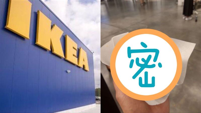 IKEA新推出「冰狗」　他試吃驚呆