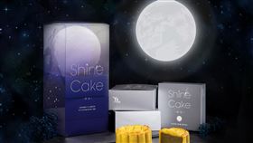 ▲林口亞昕福朋喜來登酒店打破中秋禮盒傳統，包裝用完可摺疊收納且素材輕薄不佔空間。（圖／業者提供）