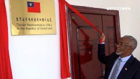 台灣索駐處1200