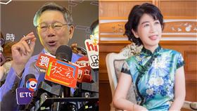 身兼民眾黨主席的台北市長柯文哲、柯文哲妻子陳佩琪（組合圖／記者廖哲民攝影、翻攝臉書）