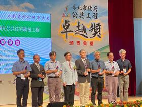 瑞光社會住宅榮獲2020年度台北市政府公共工程卓越獎（圖／台北市政府）