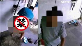  怪男闖人家脫褲洗澡／民眾授權提供
