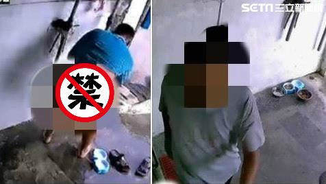 男闖人家脫褲洗澡悲歌　社會處出手了
