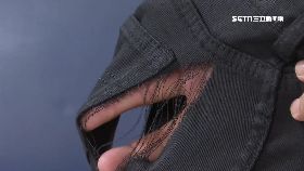 文 新褲撕就破1800