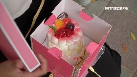 文 外送員三怕1800