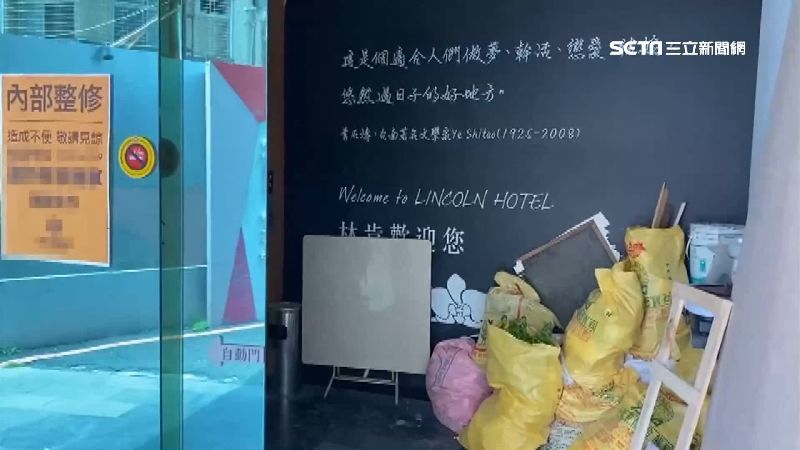 抵飯店竟見工地　遊客轟訂房平台扯