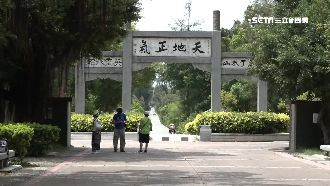 夯遊金門！29人控「被丟包」太武山