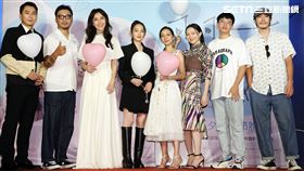 可不可以你也剛好喜歡我,記者會,首映,簡學彬,陳妤,林映唯,李杏,程予希,楊謹華,黃騰浩,肆一　圖／記者邱榮吉攝影