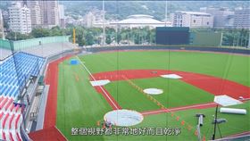▲天母球場改為人工草皮。（圖／翻攝自柯文哲臉書）