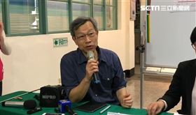 彰化,葉彥伯,武漢肺炎,無症狀患者,政風單位