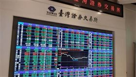 金管會18日表示，東貝、恩得利及康友-KY共3家公司未如期出具2020年第2季財報，股票皆已被停止買賣。（示意圖／中央社檔案照片）