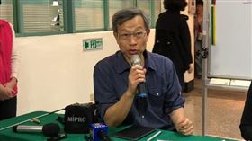 縣長王惠美衛生局長葉彥伯說明武漢肺炎本土第一例