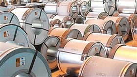 中鋼7月營業損失新台幣3.1億元，較6月虧損4.64億元，中鋼指出，需求復甦、鋼市回溫，力拚9月轉盈。（圖取自中鋼網頁csc.com.tw）