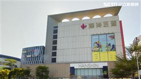 漢神巨蛋。（圖／記者陳韋帆攝影）