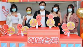 淘寶台灣「五0」開店補貼狂！吸5倍賣家、近百倍在地商品