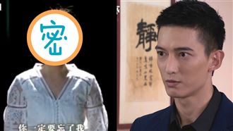 《青春》驚見最強客串　大咖女神來了