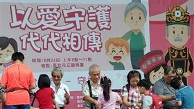 （圖／臺北市立動物園提供）