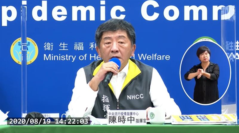 快訊／高中以下各國境外生可返台就學