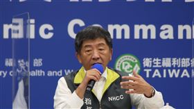 0819 CDC記者會 陳時中（圖／指揮中心提供）