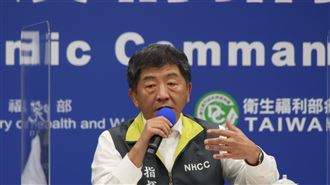 為何動用政風處？陳時中：想釐清事實