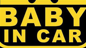 Baby in car,貼紙,救援。(圖/Pixabay)