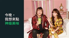 現代人基於工作繁忙或受到疫情影響，為了在家做防疫，一到了吃飯時間，便是一件難事，而外送的「快速又方便」成了人們生活中的救星，業者為了搶攻這塊市場，美食平台也越來越競爭，更是在宣傳上下了不少功夫，砸重本邀請重量級明星來代言。一名網友便好奇提問：「UberEats的廣告一個接一個，為什麼業者寧可找藝人拍廣告，卻不願意將這筆行銷費用拿來提供客戶免運的服務？」立即掀起不少討論。