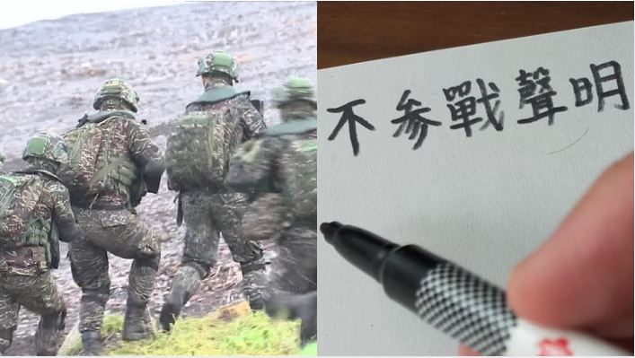 「不參戰聲明」爆紅！中國網友火大了