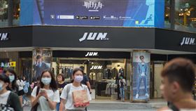西門徒步區/金店面/JUN男飾(記者陳弋攝影)