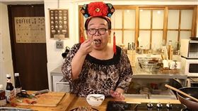 打拋豬加番茄是死罪？娘娘「教學片」來了…1神配料超正宗（圖／翻攝自Alizabeth 娘娘臉書）