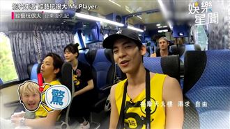 林柏宏展歌唱實力　KID：他好會唱