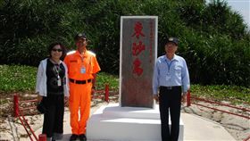 葉毓蘭臉書發文,表示曾去過東沙,不必蹭這次偽出國,臉書