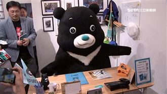 拓經濟新藍海！熊讚辦公室搶攻萌商機