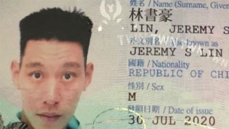 中網友嗨入籍台灣＝中國　內政部打臉