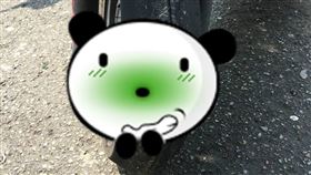 輪胎,大姐,凹掐,磨光