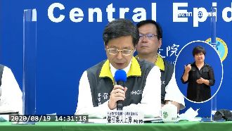 肺功能降3個月　比利時工程師歸境外