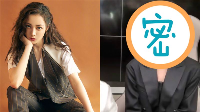 迪麗熱巴崩壞？撞臉「蛇精男」網嚇傻