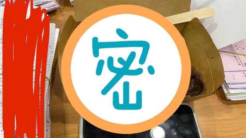 爽訂舒肥雞胸餐盒　打開一看他超傻眼
