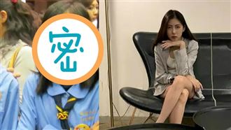 野生台大牙醫女神　爆醜妹變天然美女