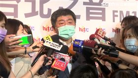 	衛福部長、中央流行疫情中心指揮官陳時中（Hit Fm《周玉蔻嗆新聞》）