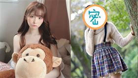 橋本有菜以舊名「岩谷志季」活動時外拍照。（圖／翻攝自日網）