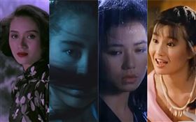 王祖賢,梅豔芳,鐘楚紅,張曼玉