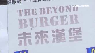 未來漢堡連環爆　他遭控租房不退押金