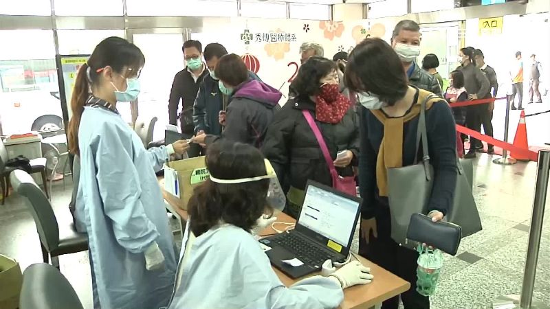 精準篩檢全民買單　葉彥伯身分啟疑竇