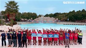 麗寶樂園,馬拉灣,性騷擾,台中,麗寶樂園提供