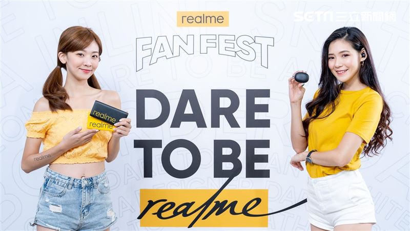 realme粉絲節　閉眼買都划算