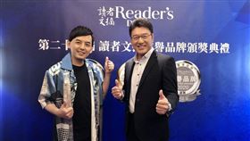 黃子佼與謝震武出席第22屆《讀者文摘》信譽品牌頒獎典禮。（圖／讀者文摘提供）