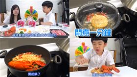 ▲交給命運來決定食材，最後發現怎麼炒都好好吃。（圖／親子YouTuber恩恩老師授權提供）