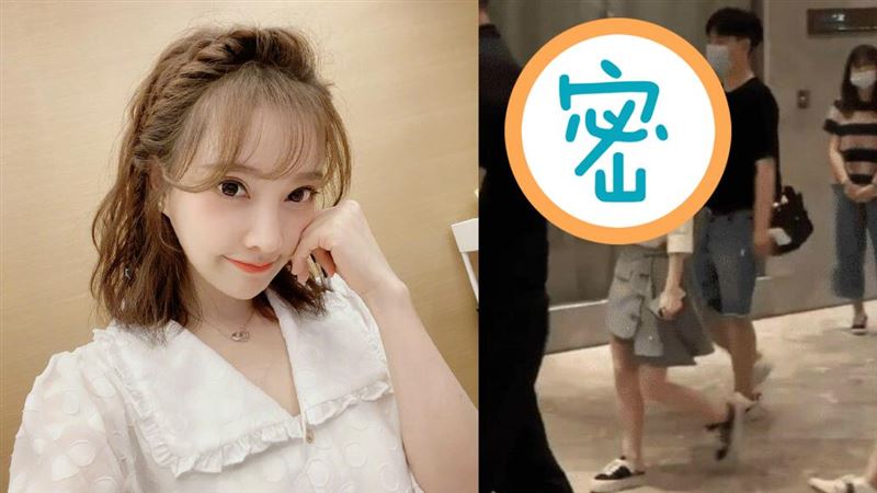 美女野生照網嚇歪　疑身高120公分